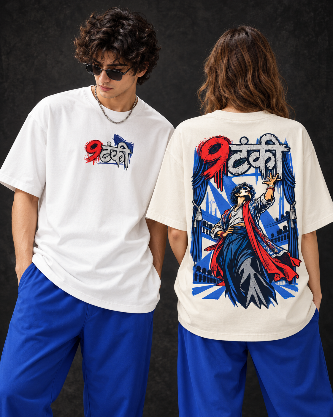 Nautanki Oversized T-Shirt
