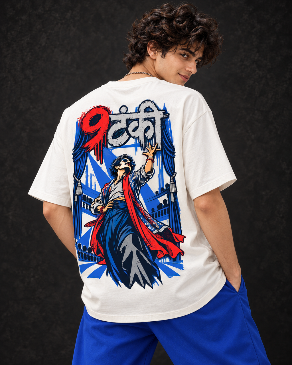 Nautanki Oversized T-Shirt