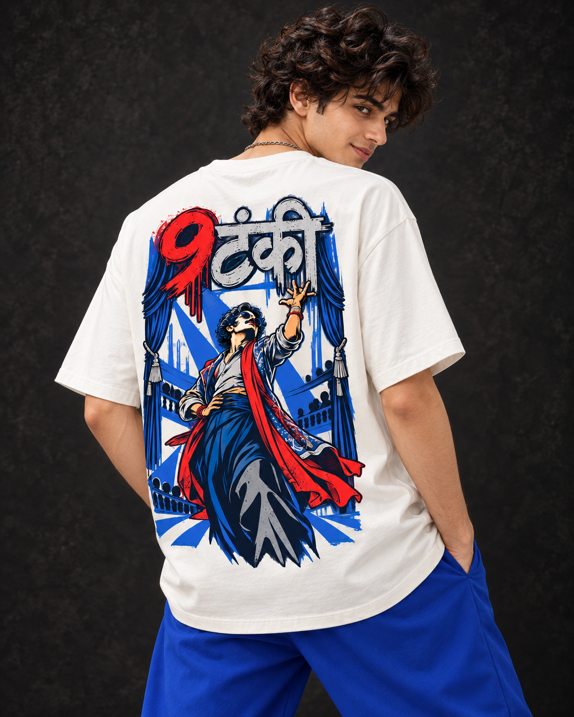 Nautanki Oversized T-Shirt