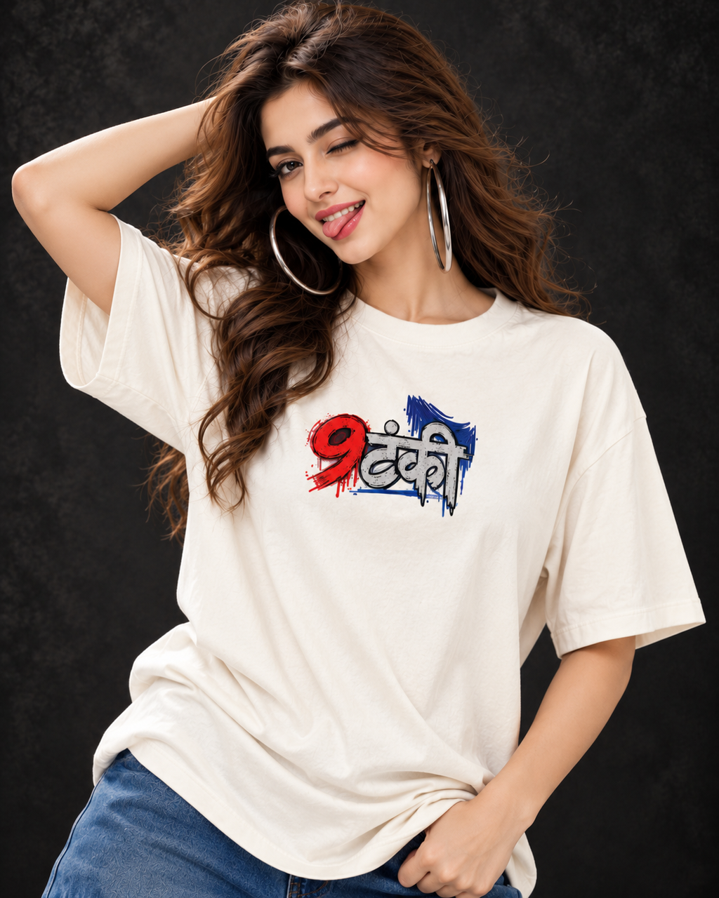 Nautanki Oversized T-Shirt