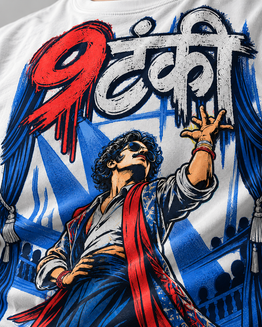 Nautanki Oversized T-Shirt