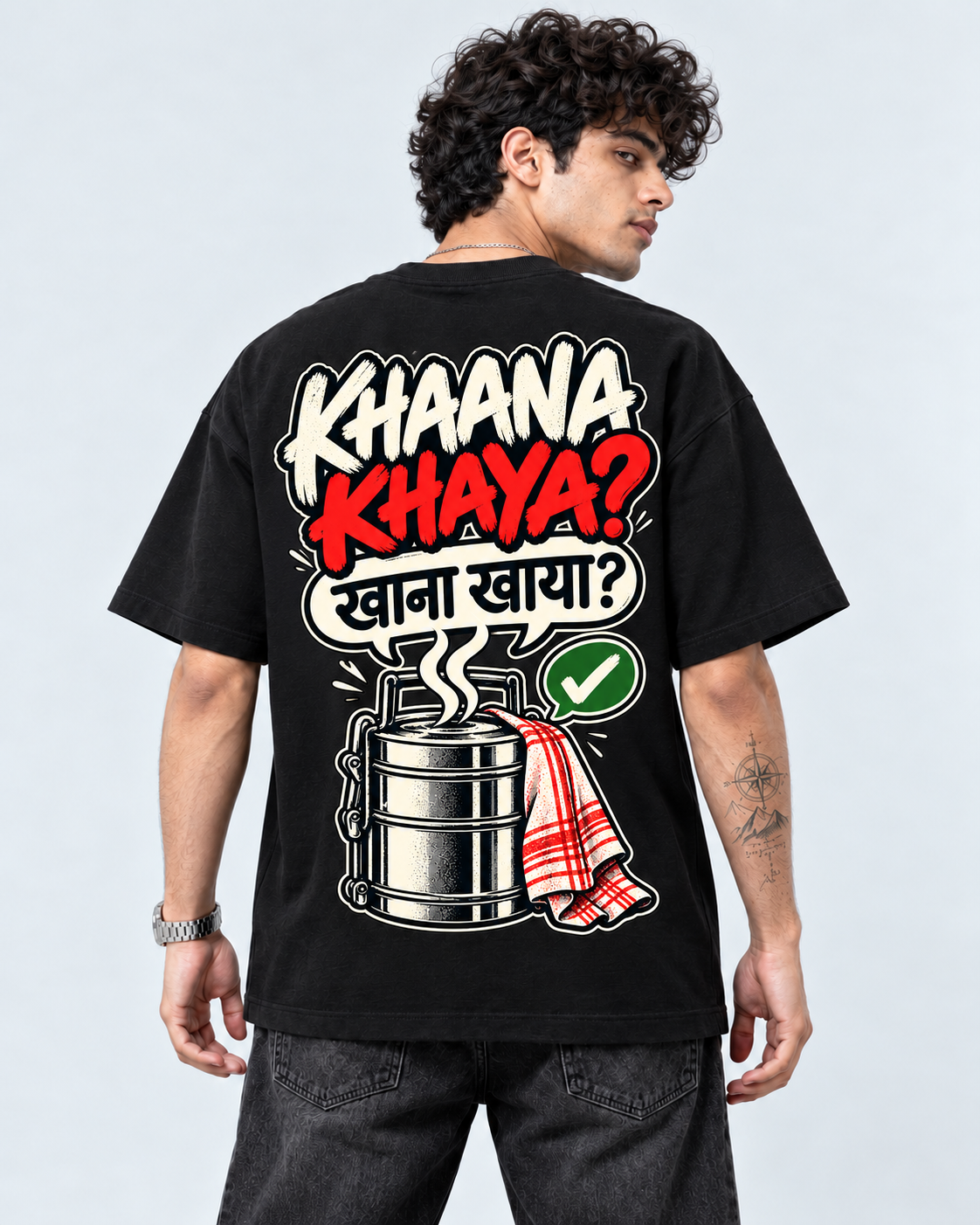Unisex Oversized Classic T-Shirt | Khana Khaya?
