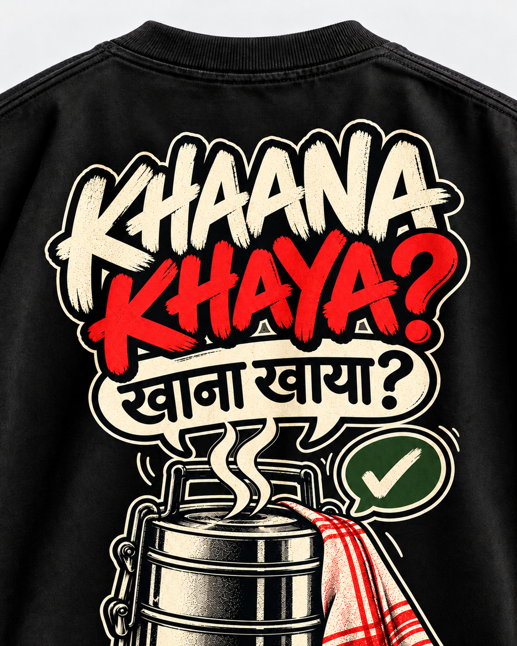 Unisex Oversized Classic T-Shirt | Khana Khaya?