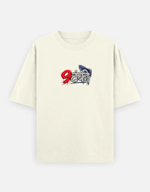 Front_1_c_61.jpg