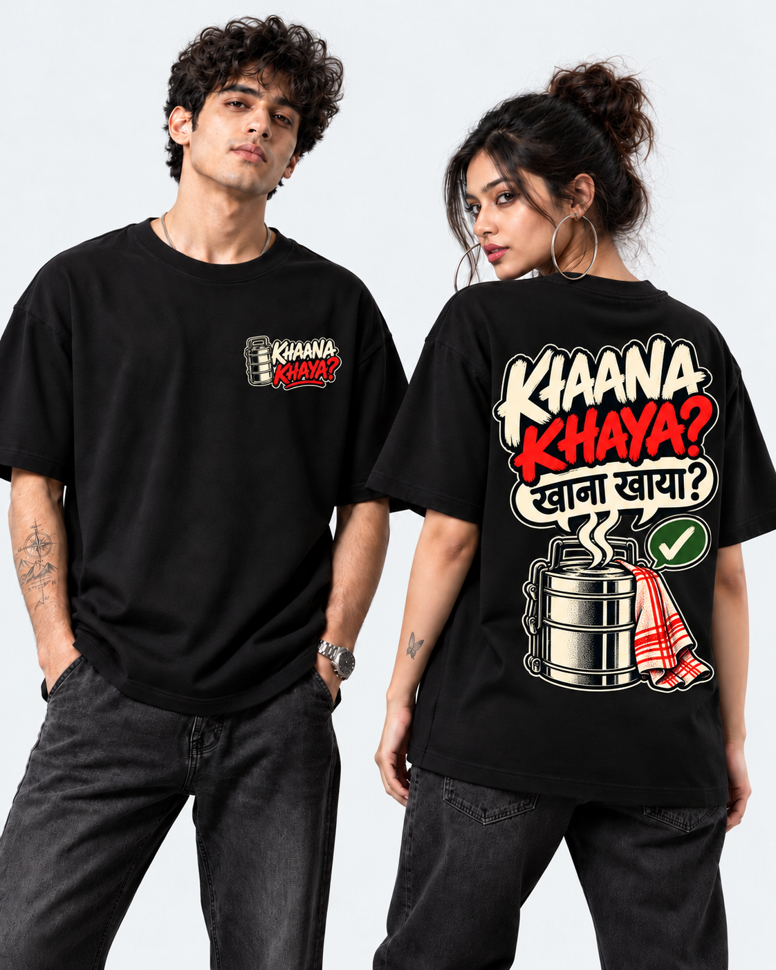Unisex Oversized Classic T-Shirt | Khana Khaya?