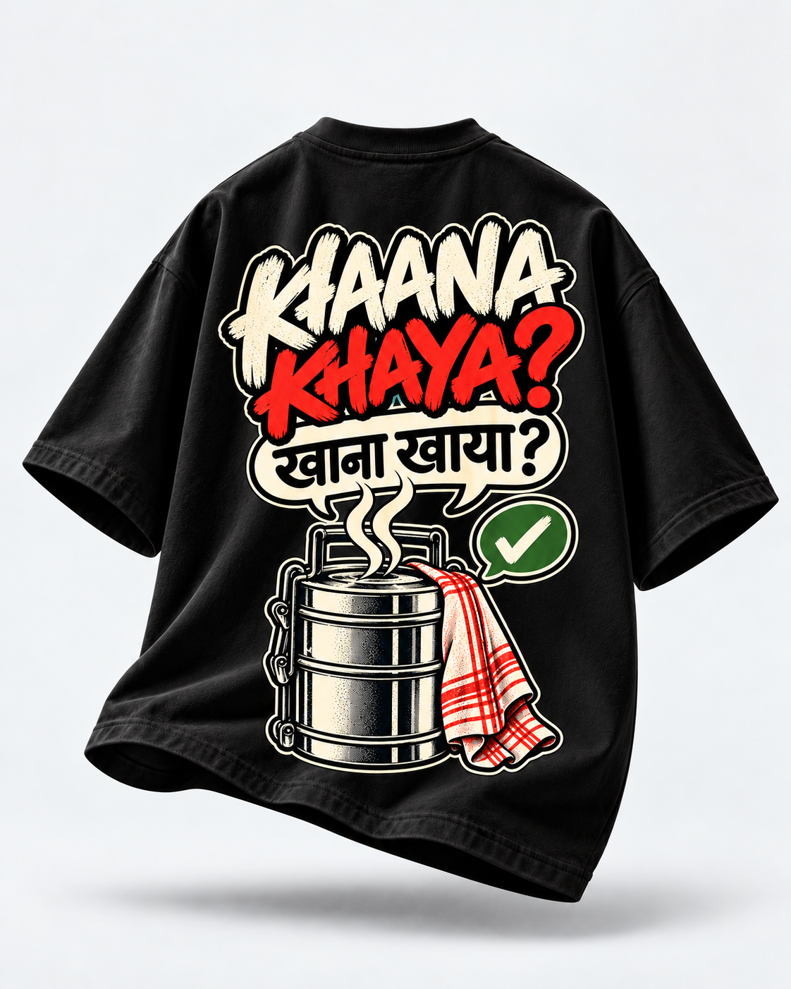 Unisex Oversized Classic T-Shirt | Khana Khaya?